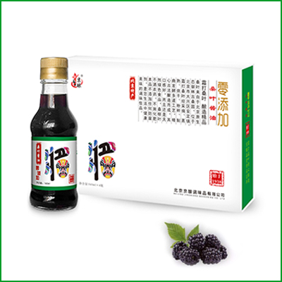 桑葚 酱油 精装礼盒